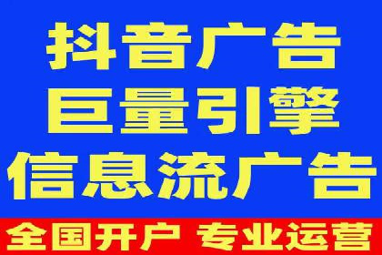 提升sem广告效果，看这些竞价运营案例的启示
