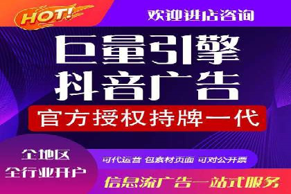 百度推广代运营公司成功案例：提升广告点击率的方法