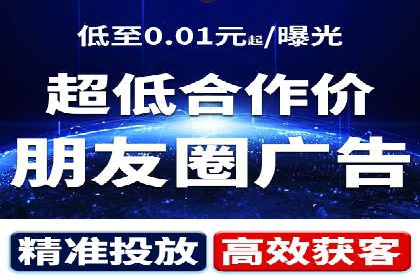 信息流托管案例：大数据分析助力决策
