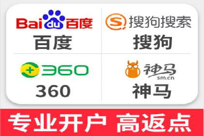 百度推广中关键词布局优化的最佳实践案例